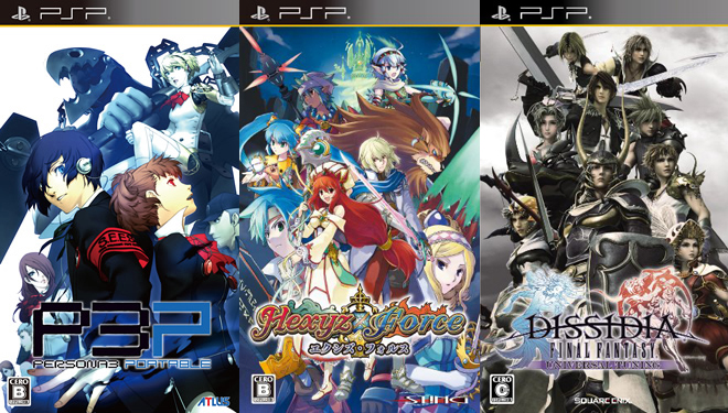 Whiteness in Japanese Games and Art